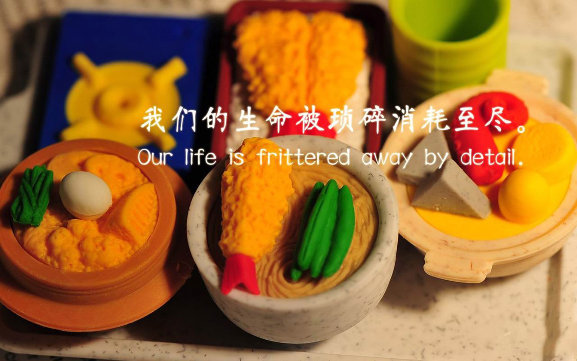 球队是否通过快节奏中场转换打破低位防守,中场如何控制比赛节奏