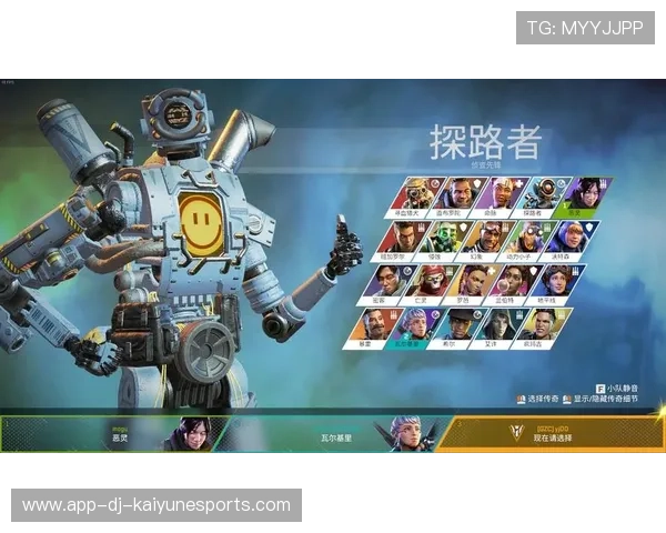 《ApexLegends》“天空之巅”地图爆料，战术层出不穷！