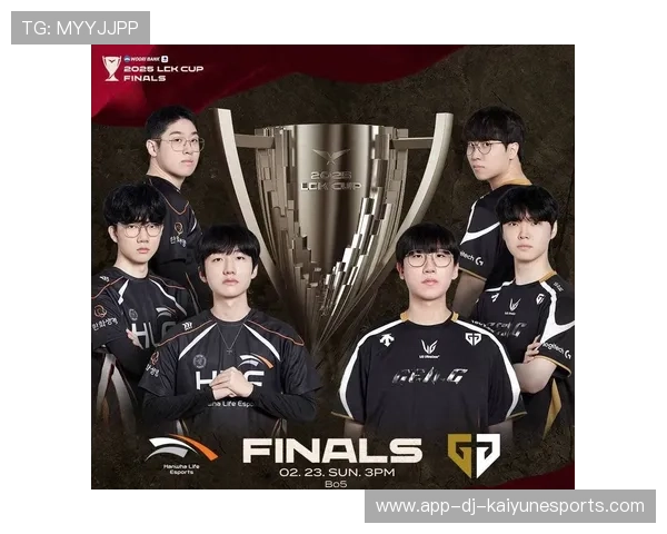 LCK团队配合默契升级，lck队伍hle