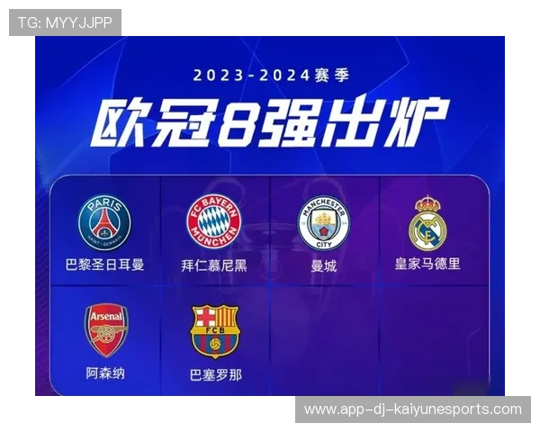 国米是否能平衡国内联赛和欧冠，国米赢了吗